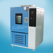 <b>高低溫試驗箱壓縮機出現裂紋該怎么辦？</b>